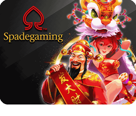 Sagame เว็บหลัก: ความปลอดภัยและความน่าเชื่อถือในการเดิมพัน